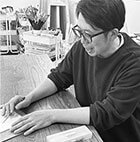 中村亮一